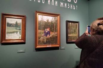 ​В Третьяковской галерее покажут полотна Васнецовых