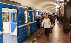 В Москве открыли отреставрированный вестибюль станции метро «Динамо»