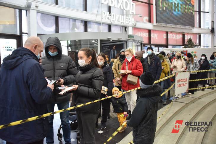 ​В Москве смягчили коронавирусные ограничения