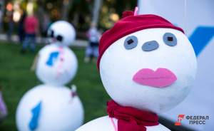 ​В Парке Горького пройдет зимний фестиваль с гигантскими снеговиками и уличным театром