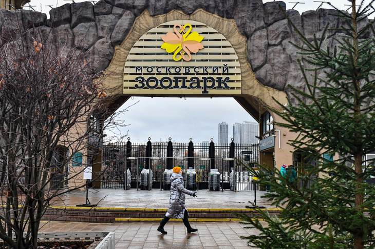 ​Московский зоопарк получил новый вход и пешеходный мост