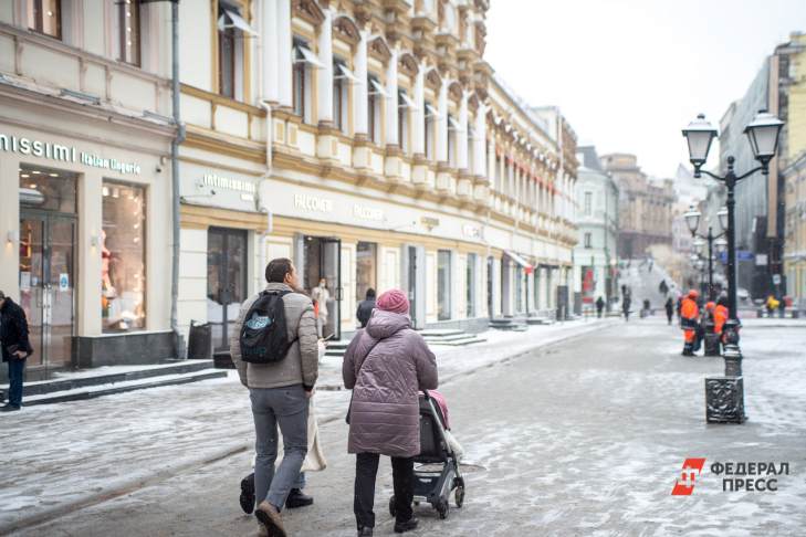 ​В Москве выделили семь миллиардов рублей на поддержку горожан