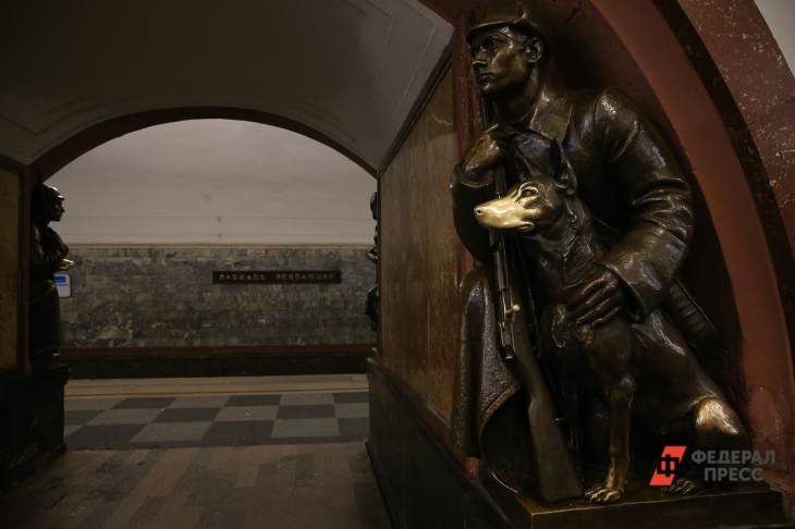 ​В Москве стартовал конкурс на разработку дизайна двух станций метро
