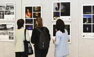 ​В Москве открылась выставка фотографий из разных уголков России