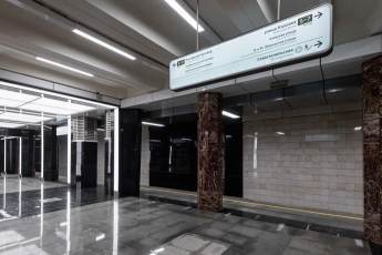 ​В Москве открылся второй вестибюль станции метро «Каховская»