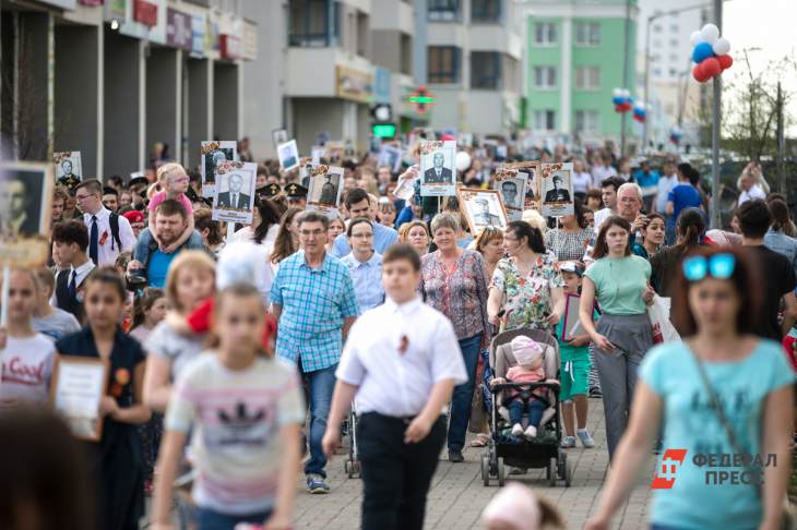 Организаторы акции «Бессмертный полк» в Москве объявили время ее проведения