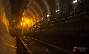 ​В Москве началось строительство тоннеля до Внуково