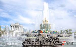 ​В Москве запустили фонтаны
