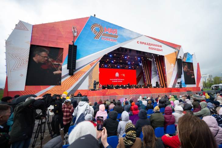 ​Более 200 праздничных мероприятий провели в День Победы в Москве