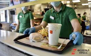 ​В июне около «Пушкинской» откроется McDonald's под новым брендом