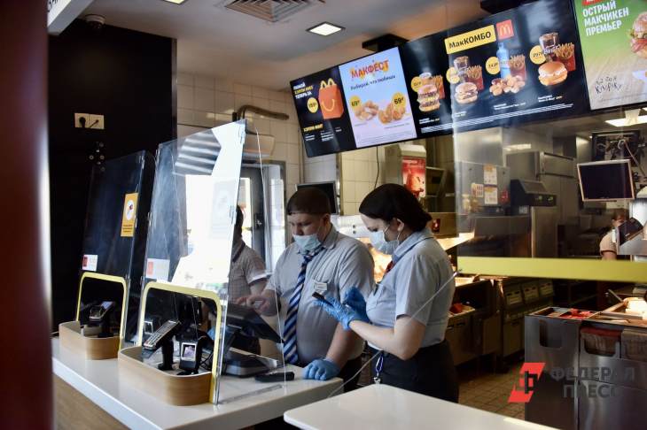 ​В новых ресторанах «Макдональдс» останется старое меню