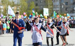 Рекордное число выпускников пройдет по красной дорожке на общегородском празднике в Парке Горького