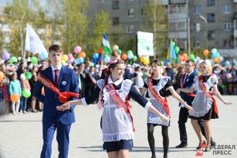 Рекордное число выпускников пройдет по красной дорожке на общегородском празднике в Парке Горького