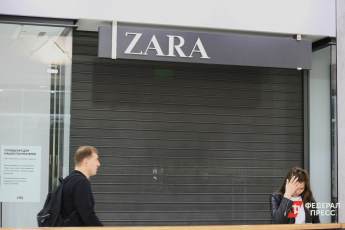 ​Магазины Zara и Massimo Dutti могут открыться в июне