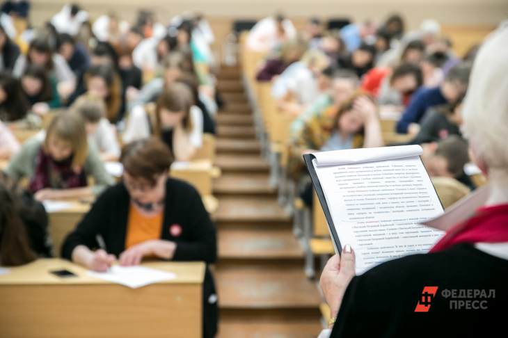 ​Студенты Университета Правительства Москвы смогут получить гранты и стипендии