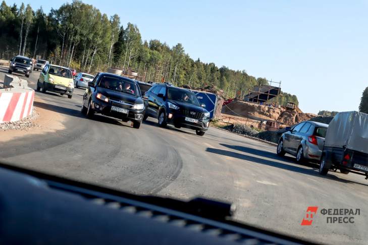 ​Москва возглавила российский рейтинг по качеству дорог