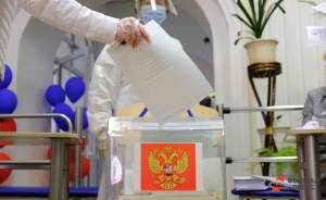​Проголосовать онлайн в Москве можно будет без предварительной подачи заявления