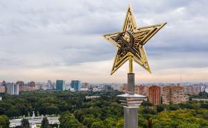 ​Организаторы конкурса «Московская реставрация» показали лучшие работы лауреатов прошлых лет