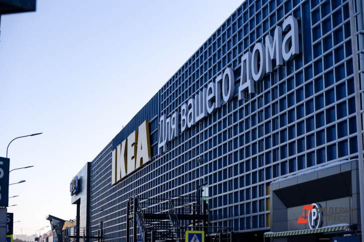 ​В день старта распродажи у IKEA обрушился сайт