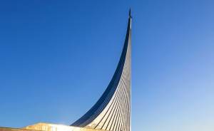 ​В Москве реконструируют памятник «Покорителям космоса»