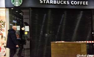 Тимати стал одним из владельцев сети Starbucks в России