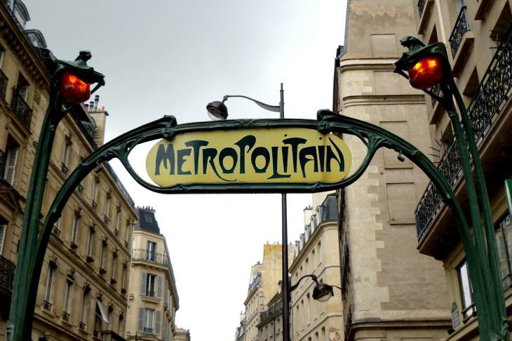​В Москве открыли «парижский» вход в метро