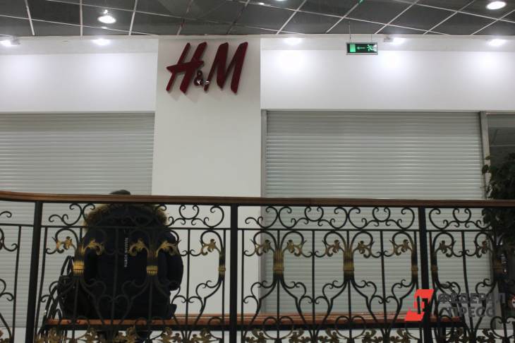 ​H&M устроит распродажу перед уходом из России