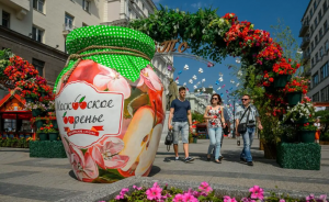 ​Мороженое ручной работы и варенье из лаванды: чем удивит фестиваль «Московское варенье»