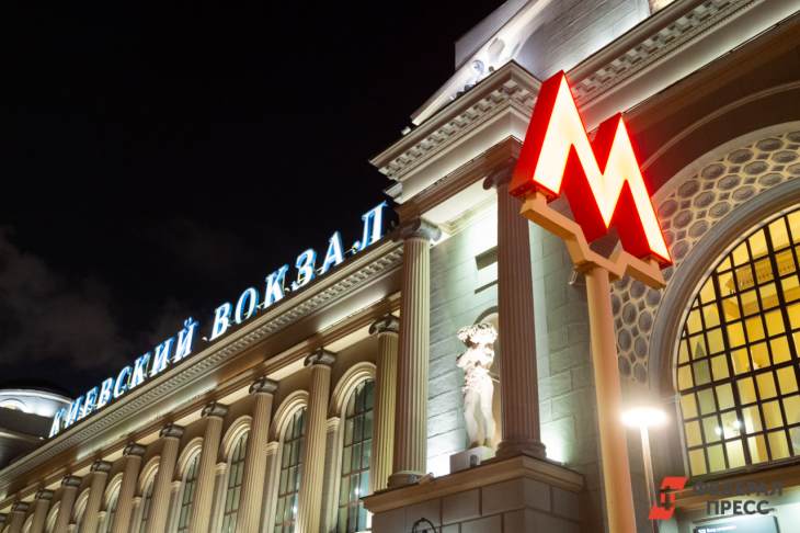 ​Пассажиры московского метро могут поиграть на японском барабане