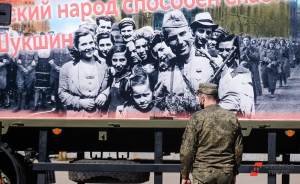 ​В Москве открылись фотовыставки о Великой Отечественной войне