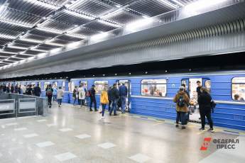 ​В Московском метро пройдет парад поездов
