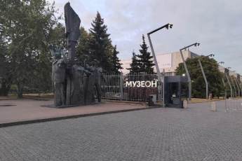 ​В парке искусств «Музеон» появился гигантский футуристичный арт-объект