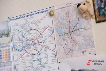 ​В Москве появятся изумрудная и рубиновая ветки метро