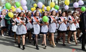 ​В Москве объявили тему общегородского выпускного