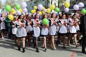 ​В Москве объявили тему общегородского выпускного