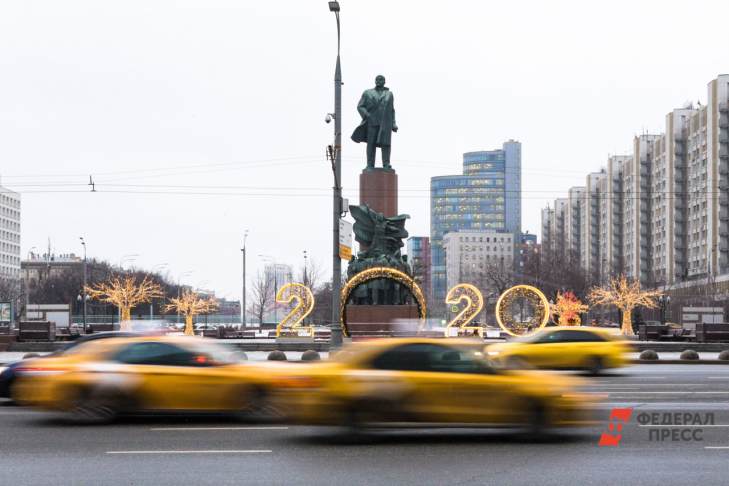 ​По Москве запустили беспилотное такси