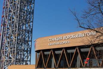 ​Воробьевскую набережную в Москве планируют открыть осенью