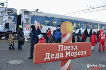 ​На Киевском вокзале презентовали новый поезд Деда Мороза