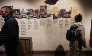 В музее Парка Горького открыли выставку о культурном центре «ЗИЛ»