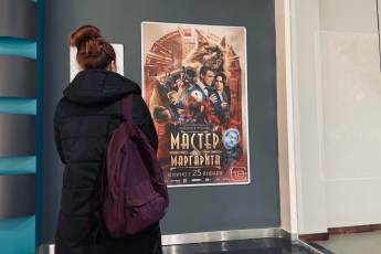 ​Квартиру из нового фильма «Мастер и Маргарита» воссоздали в московском отеле