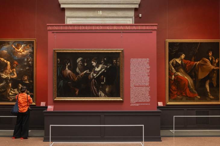 ​В Пушкинском музее подтвердили авторство картины «Христос и грешница»