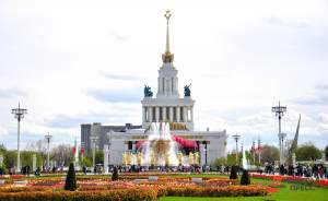 ​В Москве выбрали эскиз мозаичного панно к 85-летию ВДНХ