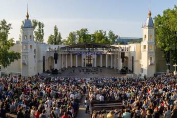 ​День китайской культуры проведут на ВДНХ