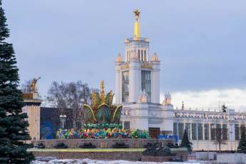 ​В Москве открыли Музей героизма