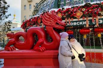 ​Фестиваль «Китайский Новый год» стартует в Москве в конце января