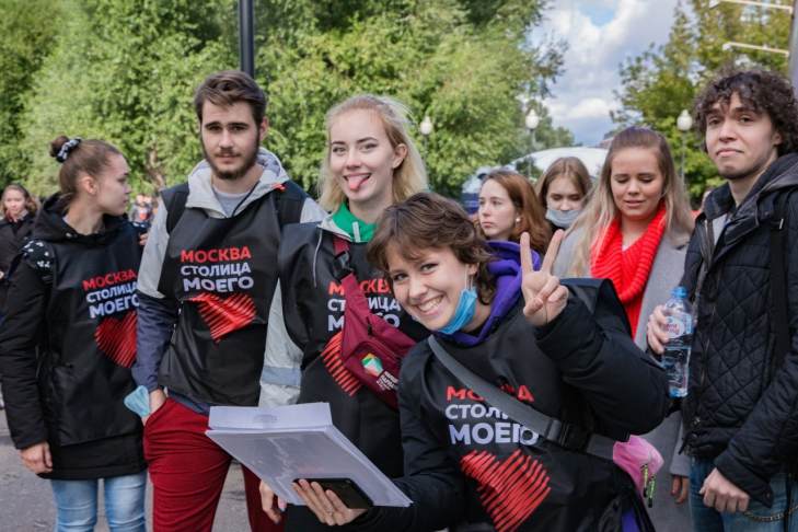 Молодежный парламент столицы приглашает на фестиваль «Москва – молодость»