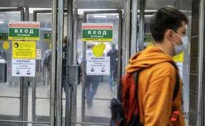 В Москве нашли способ избежать очередей в метро