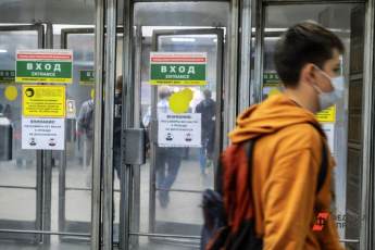 В Москве нашли способ избежать очередей в метро
