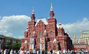 Москва стала самым популярным направлением у туристов с детьми