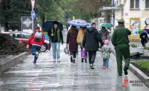 Сильный дождь накроет столичный регион в субботу